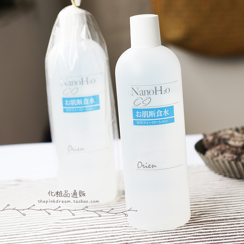 瘦身日本安润奈oriennano肌断食化妆爽肤水敏感旅程补水500ml授权肌肤应用图片