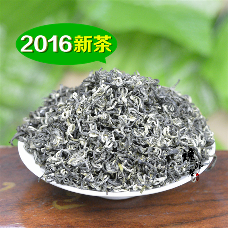 2016新茶 四川绿茶特级明前毛峰 蒙顶山茶叶春茶毛尖蒙顶山茶250g