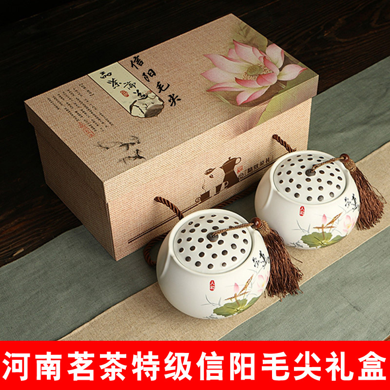 河南特产茶信阳毛尖2016新茶明前特级绿茶叶春茶礼盒装特价包邮