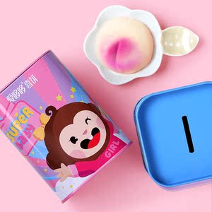 爱哆哆 满月出生红蛋喜糖礼盒