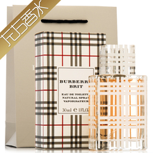 Burberry博柏利英伦风格/白格子女士香水30 50 100ml 经典英伦风