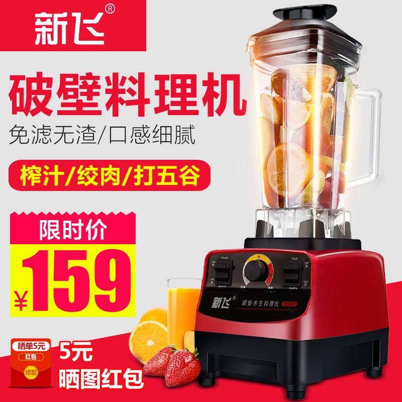 vitami pro750 6500ά ƱȫӪ