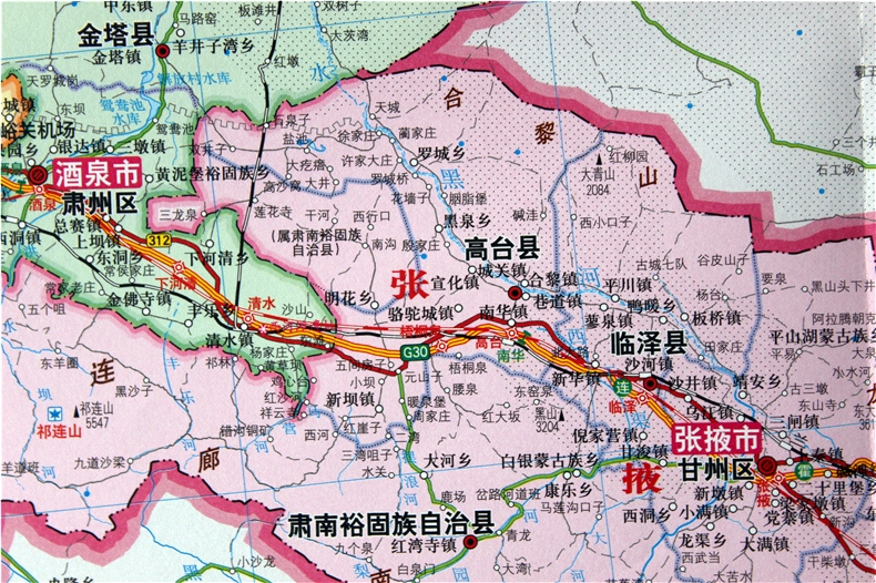 2017新版甘肃省地图 甘肃政区图 折叠纸质 1.05米x0.