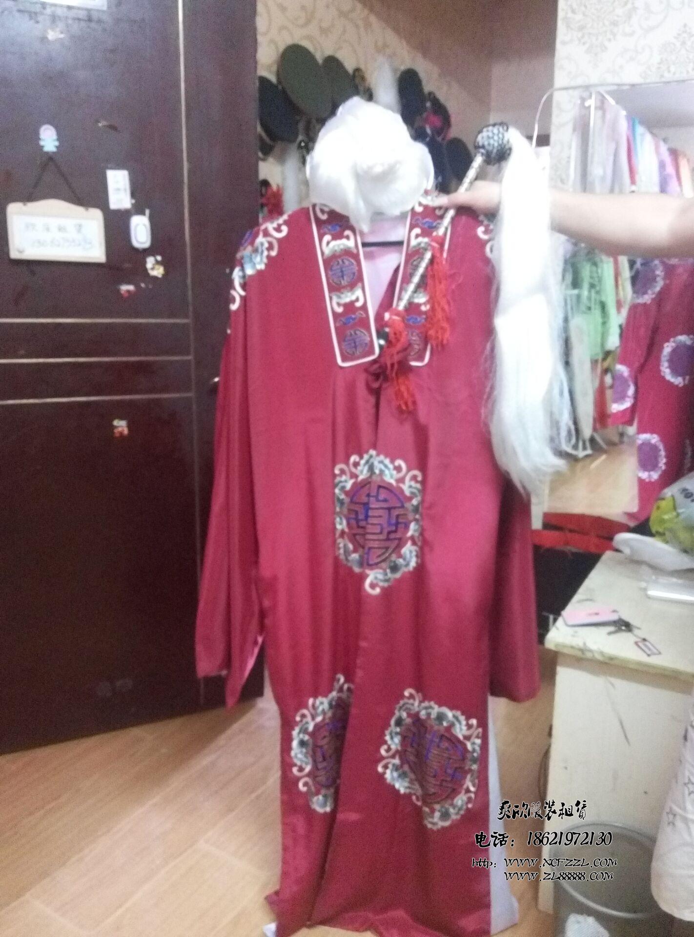 定做 古装月老服装 男汉服七夕神仙服 太上老君表演服