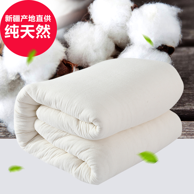 正品[手工棉被棉花]棉花被子手工棉被评测 棉被