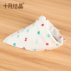 十月结晶宝宝口水巾