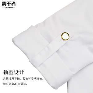 厨师工作服长袖厨房后厨食堂餐饮西餐厅后厨酒