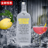 洋酒绝对风味伏特加覆盆莓味absolut raspberri瑞典原