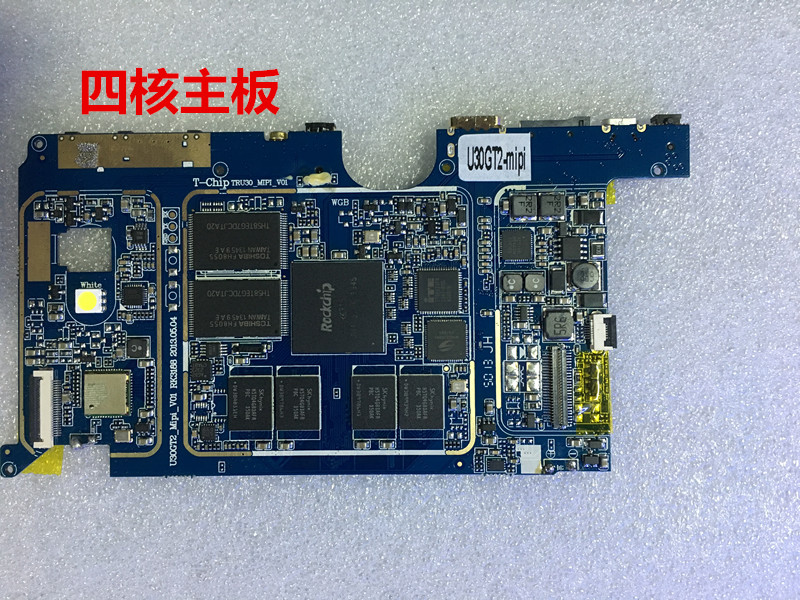 g31主板支持的四核cpu_845主板四核_酷比魔方7x四核主板