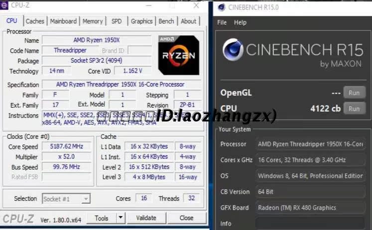 amd am4cpu 套装微星b350m bazooka搭ryzen5 r5 1400主板1600x