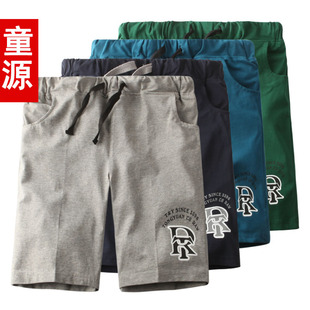 童源 童装 男童2015夏季新款 <em>短裤</em>儿童<em>运动</em>裤 