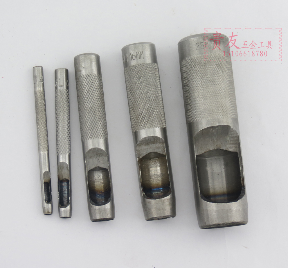 专业皮带冲子 腰带打孔器 冲孔器冲头皮革打孔器套装 打洞器组套