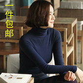 半高领 秋季高领莫代尔打底衫 紧身女T恤长袖 打底衣秋衣 天天特价