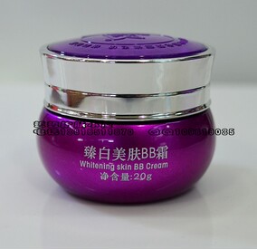 正品[韩方本草]逸佰芬韩方本草评测 相宜本草官