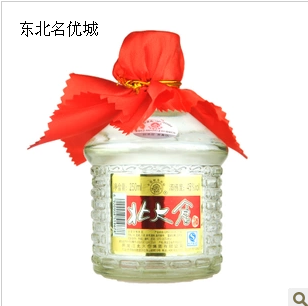  12׾ؼ  45 ־С 250ml_׹