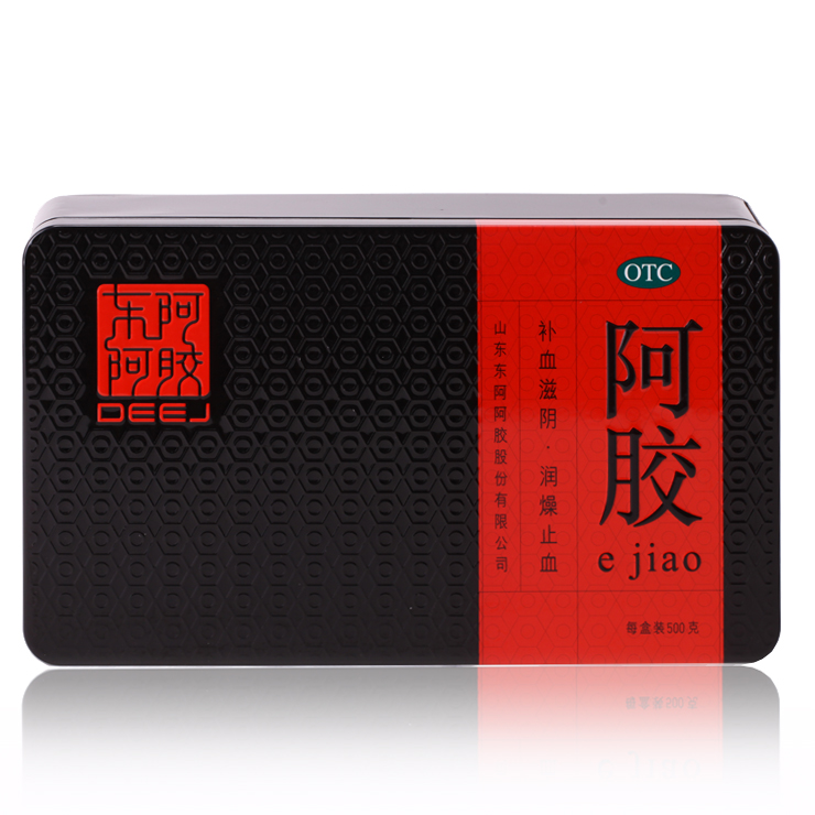 联系有惊喜】山东东阿阿胶 阿胶块 500g 滋阴润燥 铁盒包邮礼盒