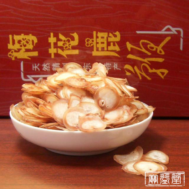 寳益堂 东北特产长白山梅花鹿干鹿鞭片正品特价 泡酒煲汤男士送礼