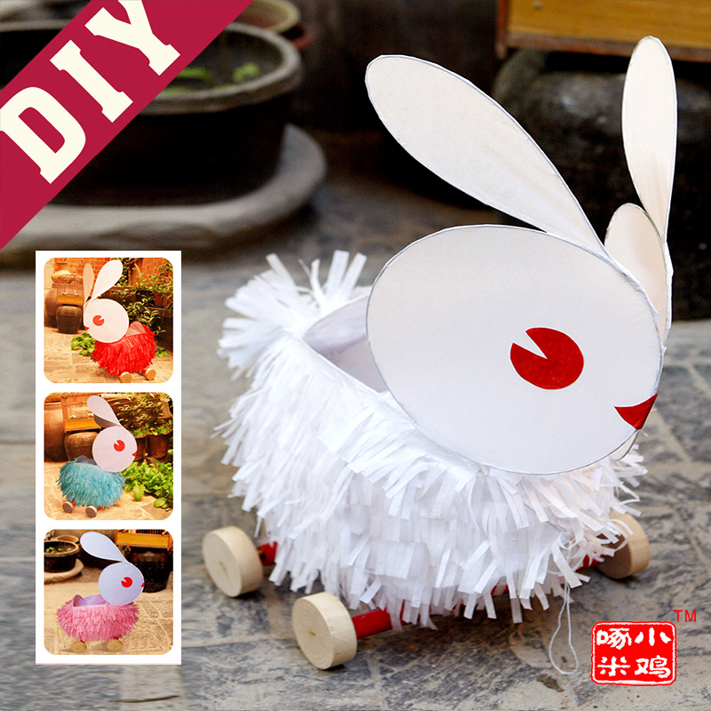 元宵情人节丝网花材料批发手工制作DIY七彩发