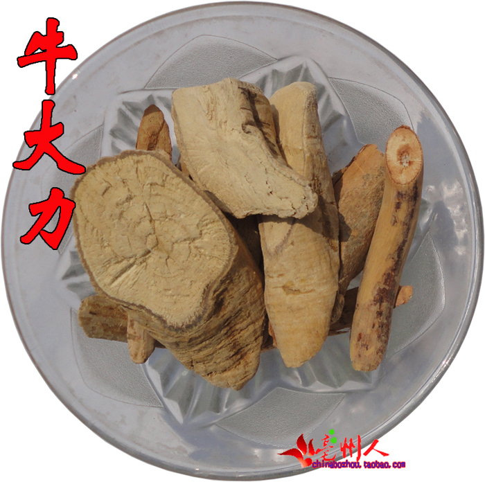 道地药材 牛大力 粉质选货正品保证5斤包邮偏远地区除外