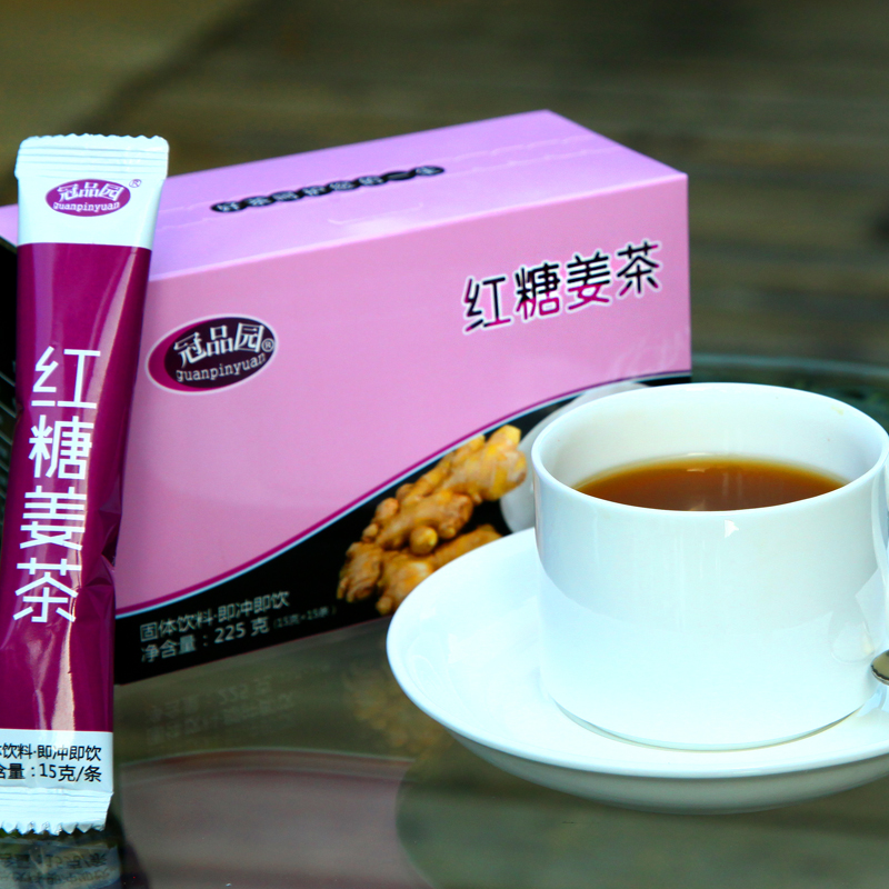 买2送1 冠品园 红糖姜茶 古法速溶冲剂 经期 正品老姜母茶袋泡茶