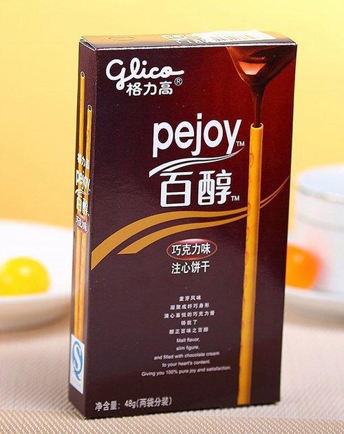 格力高百醇巧克力味注心饼干48g饼干棒夹心饼干零食