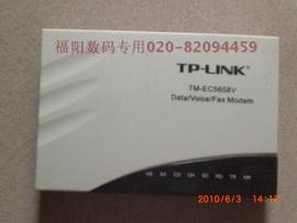 P-LINK TM-EC5658V 外置式56K调制调解器 当