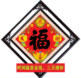 ɯƽвƽ鹧ϲร