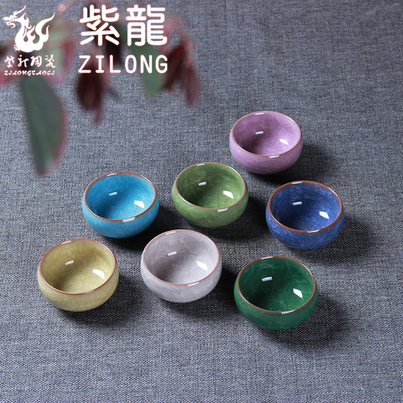 功夫茶具配件过滤器茶杯冰裂釉多彩茶具6个以上发货六个以下不发
