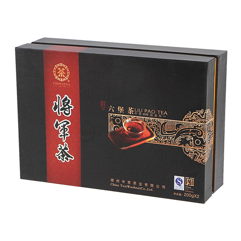 中茶黑茶 广西梧州六堡茶 将军礼盒400g 散装茶叶