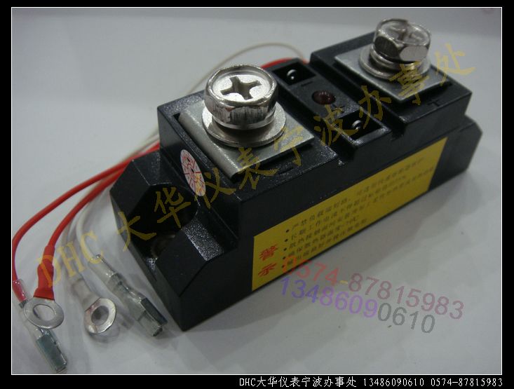 正品[欣灵液位继电器]欣灵液位控制器评测 欣灵