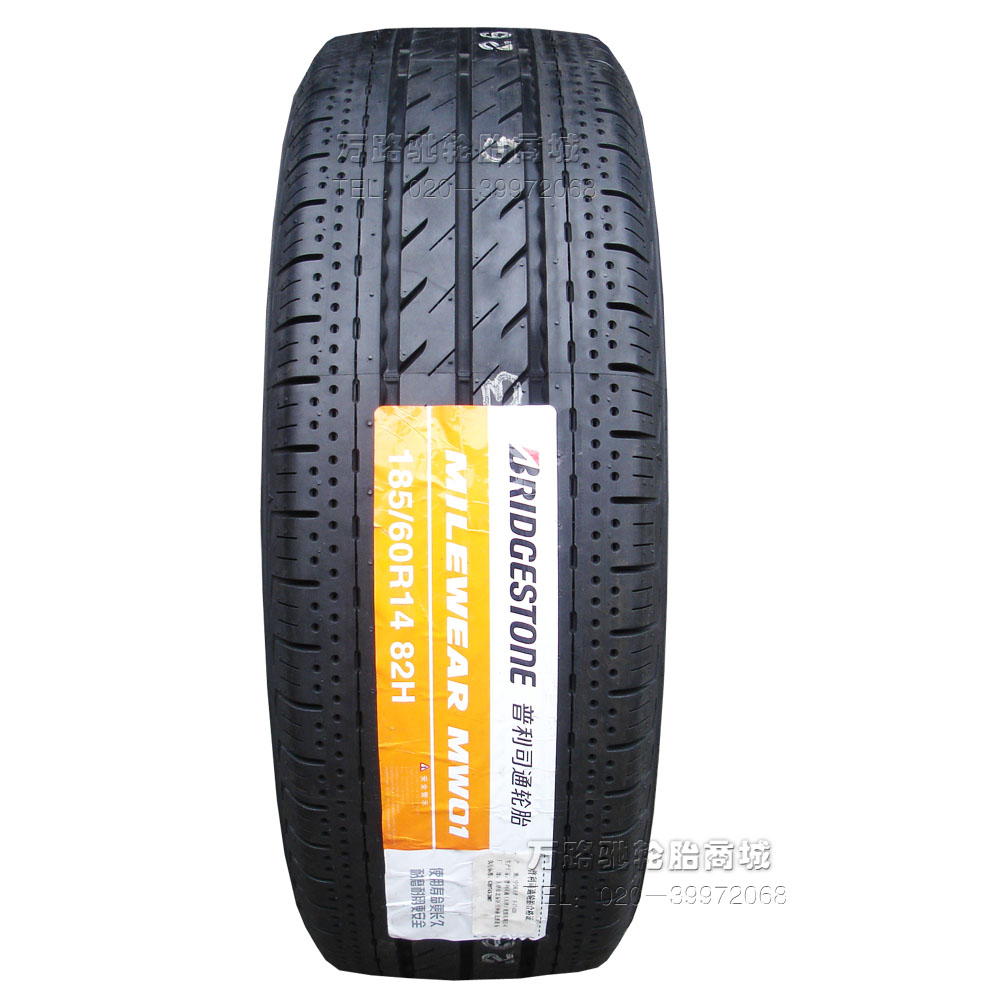 普利司通轮胎185/60r14 mw01全新正品耐用