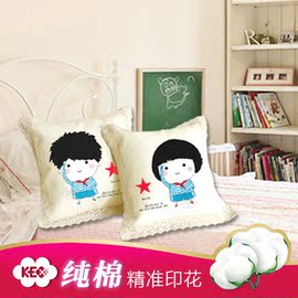 推荐最新十字绣抱枕少先队员 少先队员手抄报