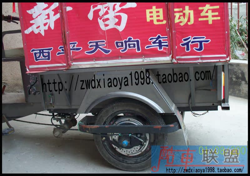 电动三轮车碟刹三轮电动车110鼓刹涨刹改碟刹普通三轮车刹车改装