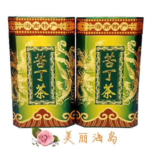 特价包邮75克苦丁茶海南特级五指山大叶小叶茶叶买一送一特产正品