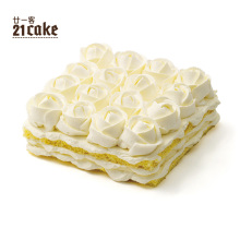 21cake21客北京上海杭州苏州无锡天津广州深圳婚礼生日蛋糕朗姆芝