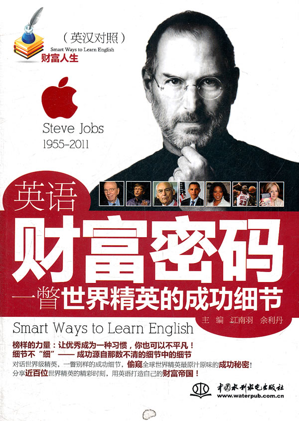 正品[江南style现场版]psy江南style现场版评测 