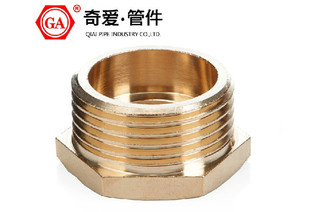 奇爱ga 3分异径直接变径补心 4分6分对丝内螺纹外丝 加厚全铜管件