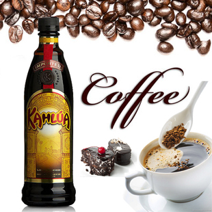 咖啡 进口洋酒 kahlua 甘露咖啡力娇酒 coffee liqueur 甜酒利口酒