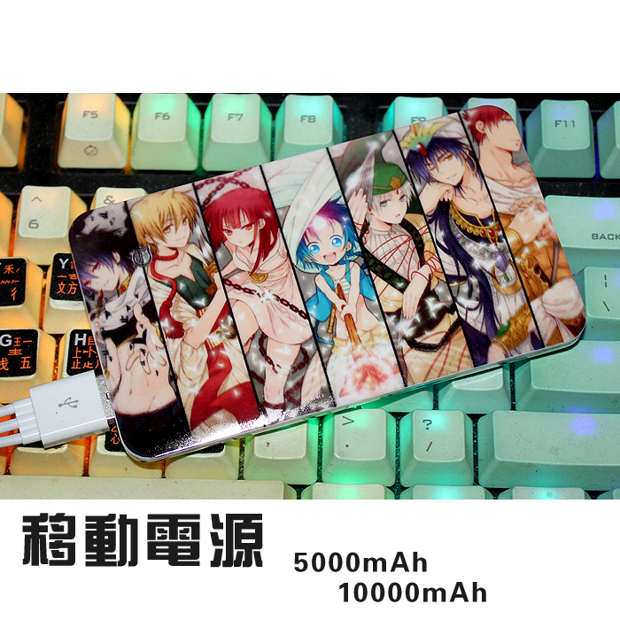 正品[魔笛 漫画 全集]魔笛magi漫画评测 魔笛m