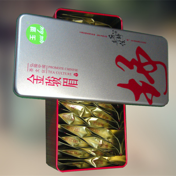 金骏眉 武夷山高端红茶 供货正山堂大宝山 红瑞徕 红茶礼盒正品