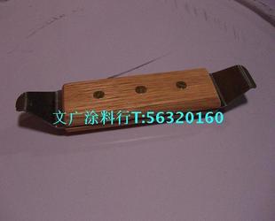 开罐器 热卖帝致 液体壁纸工具 油漆工具 艺术涂料工具 多用开罐器