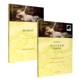 推荐最新外国文学史课本 外国文学史复习资料