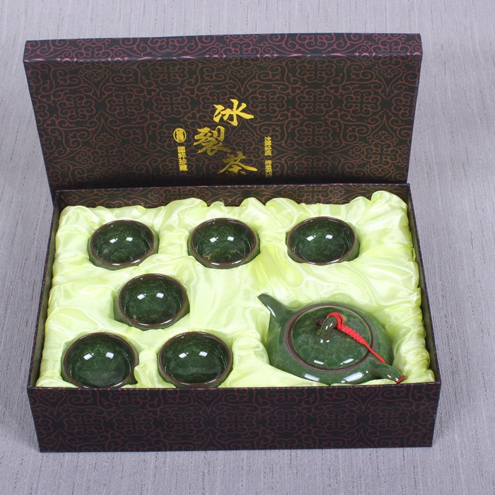 冰裂茶具 茶具套装 特价陶瓷功夫茶具 宜兴紫砂整套茶具礼盒套装