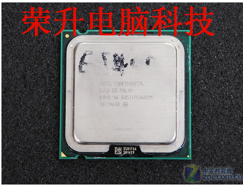 intel奔腾双核e5400 cpu 2.7ghz 45纳米