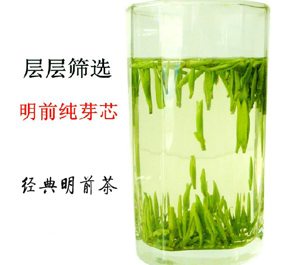 开化龙顶茶 2016新茶龙顶绿茶 茶叶 明前茶芽头50g 特级春茶包邮