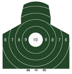 正品[打靶纸]a4打靶纸评测 靶纸图片图片