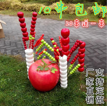 包邮 泡沫 糖葫芦道具冰糖葫芦模型 婚纱道具 舞台道具 假糖葫芦