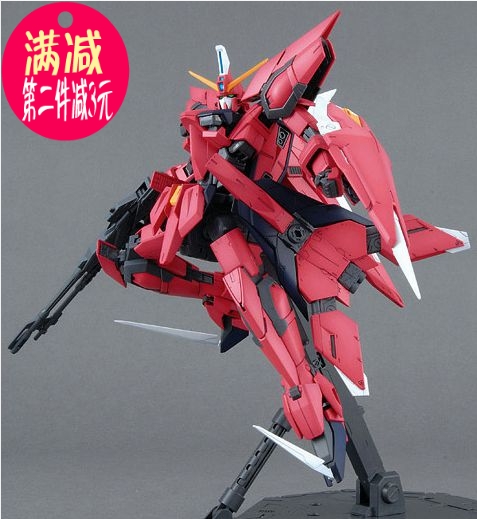 正品[mg z 2.0]mg z高达2.0评测评测 mg百式2.