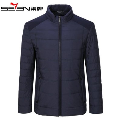 柒牌男装立领棉服2016冬季新款男士商务休闲