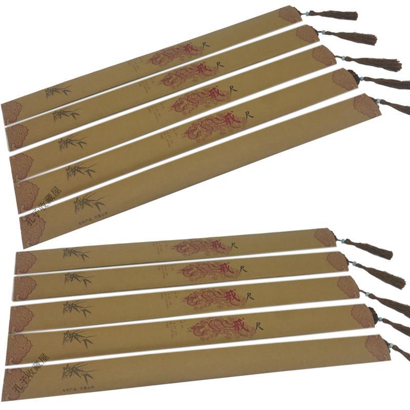 正品[戒尺打屁股]戒尺打屁股视频评测 戒尺打屁